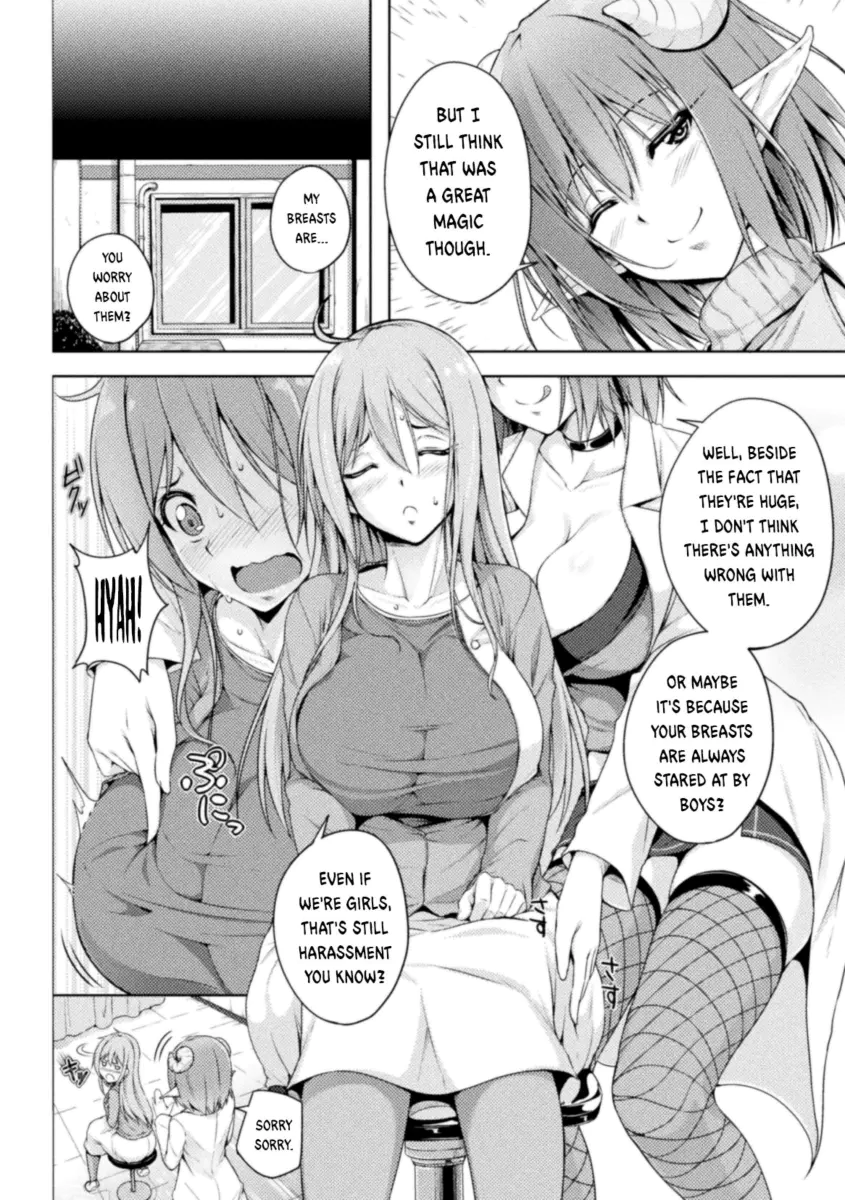 Dr. Lambda of the Infirmary - Oneshot - HentaiXYuri - Yuri Hentai Manga -  Lesbian Hentai - Hentai Comic - Adult Comics